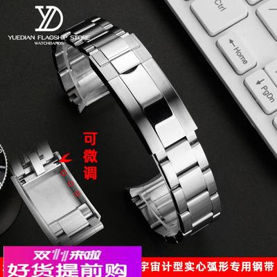 适配劳力士手表带专用钢带黑绿水鬼潜航者型男不锈钢表链配件20mm