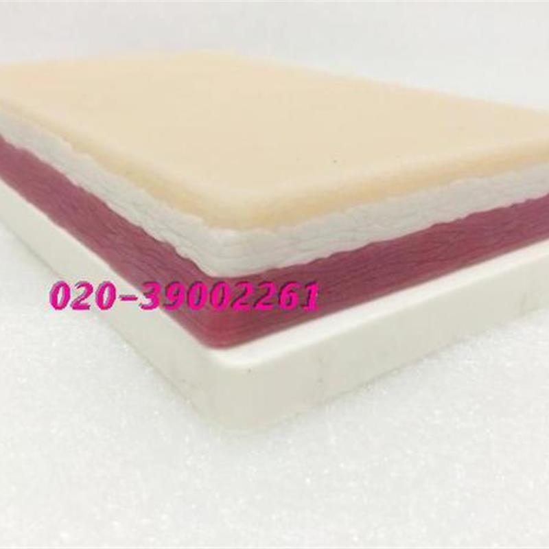 厂家直销 仿真人体皮肤缝合模块皮肤缝合练习模型X (纯硅胶)