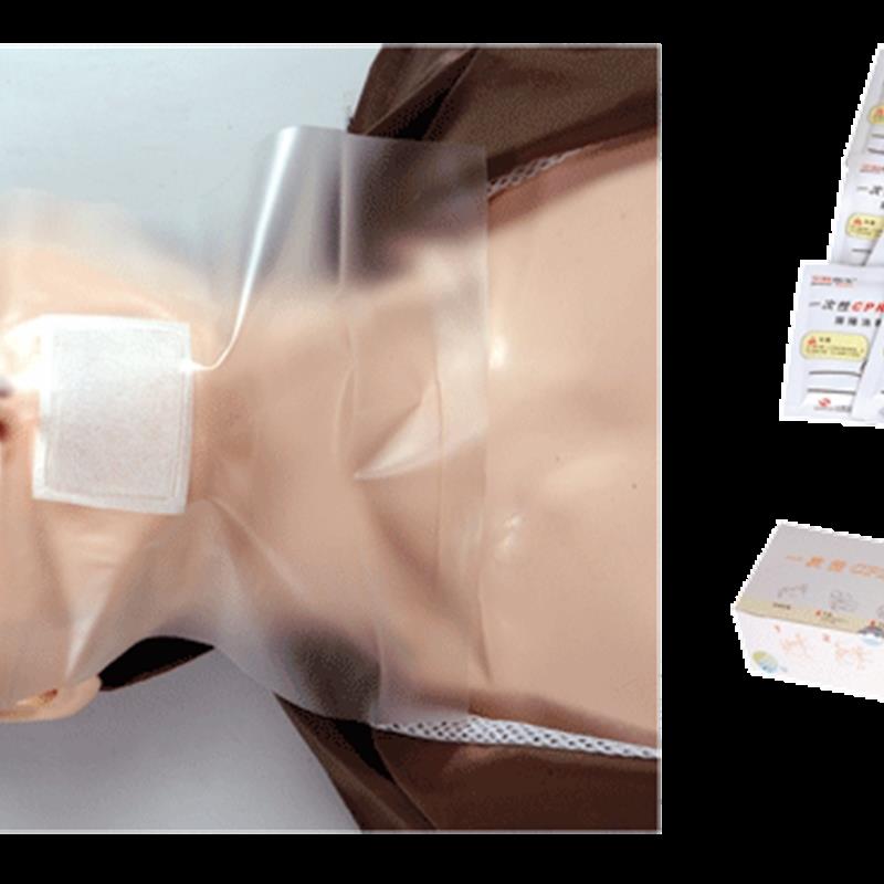 一次性CPR训练屏障消毒面膜(50片q/盒)/面罩/人体模型/教学培训