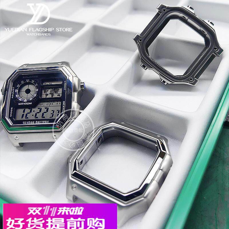 玥典适配casio卡西欧小方块外壳AE1200/AE1300金属不锈钢表壳配件