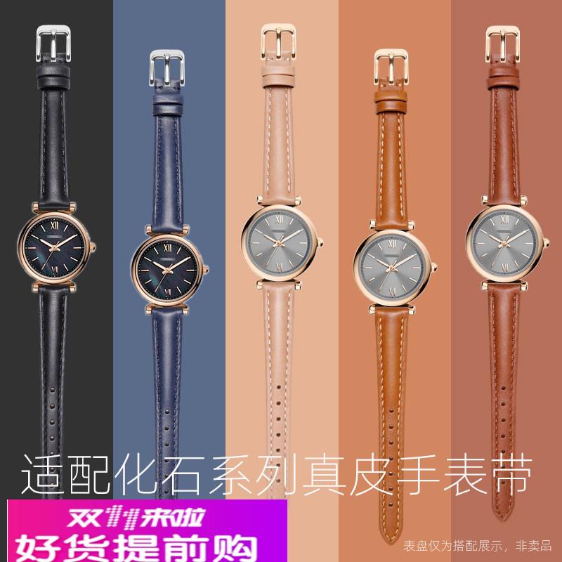 适配FOSSIL手表带女 化石ES5068 ES4430BQ3502真皮表带14 16 18mm