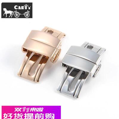 适用百达翡利PP手雷5067 5068表扣5164 5167蝴蝶扣折叠扣18mm