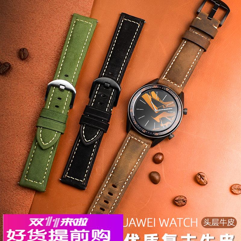 适用华为Watch GT2pro手表保时捷真皮表带GT智能荣耀Magic2男配件