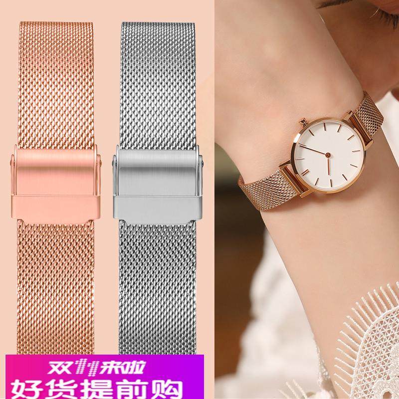 米兰手表带男士女士金属钢带代用dw天梭天王卡西欧不锈钢表链配件,手表,配件,淘宝优惠券,粉丝福利购,淘宝优惠卷
