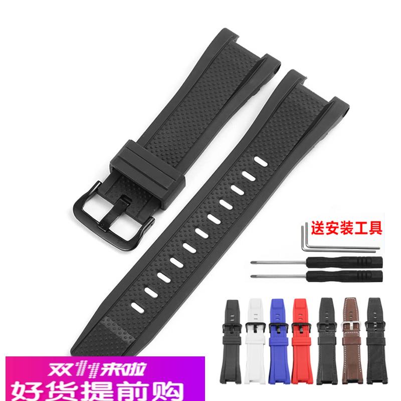 硅胶手表带代用卡西欧G-SHOCK钢铁之心GST-B100/300/410/S110表链