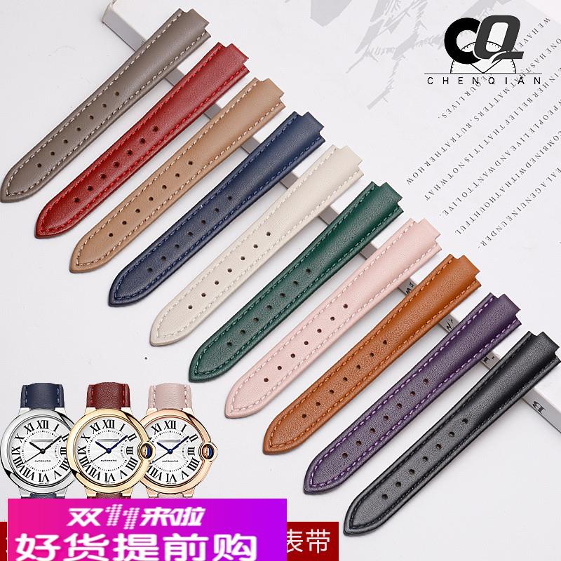 凸口真皮手表带男女 适配卡地亚蓝气球DKNY罗西尼芙丽卡西欧心弦