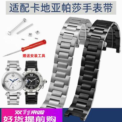 适配卡地亚帕莎PASHA系列凹口精钢表链20*12mm手表带 钢带男表带