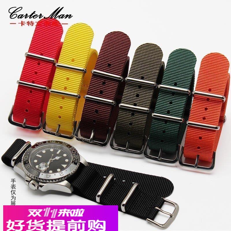 卡特文北约尼龙表带 适配FILA斐乐 天美时手表18 20 22 24mm男女