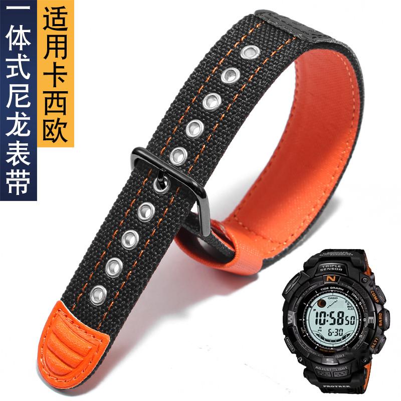代用卡西欧帆布手表带PRG-510/110/130 PRW-5100G一体式尼龙表带