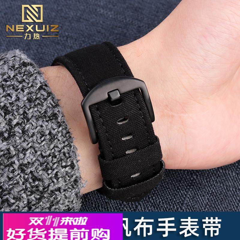 帆布手表带男适配化石JR1401沛纳海PAM441pam111平直表带 22 24mm,手表,配件,淘宝优惠券,粉丝福利购,淘宝优惠卷
