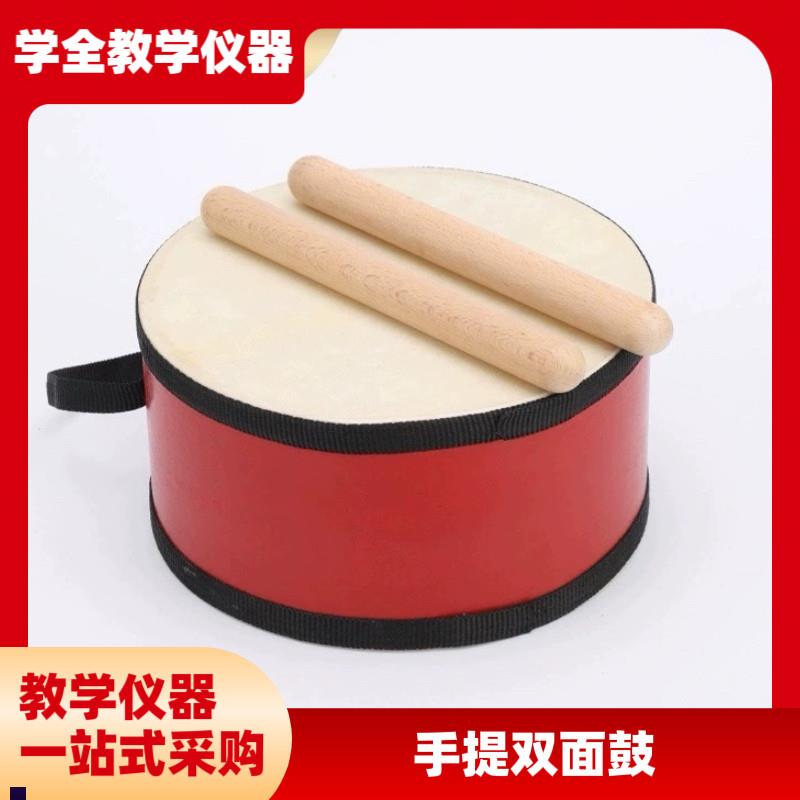 奥尔夫儿童打击乐l器双面鼓早教乐器手拍鼓舞蹈儿童乐器早教打击