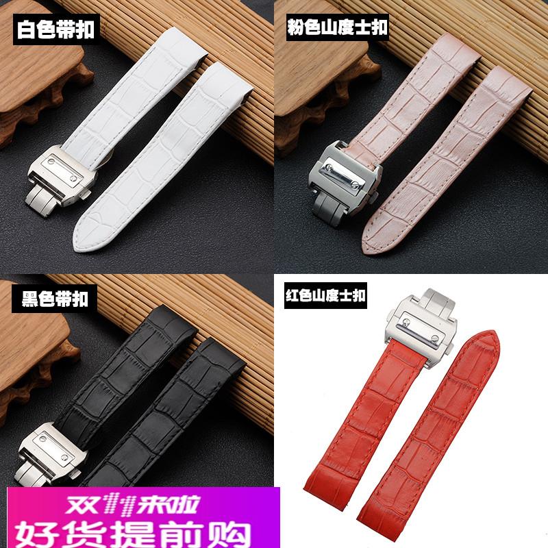 适配卡地亚山度士100 Santos桑托斯皮表带平口厚胶粒202324mm男