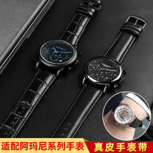 适配阿玛尼手表AR1981 1970 60007 600J08 60012黑棕真皮表带男22