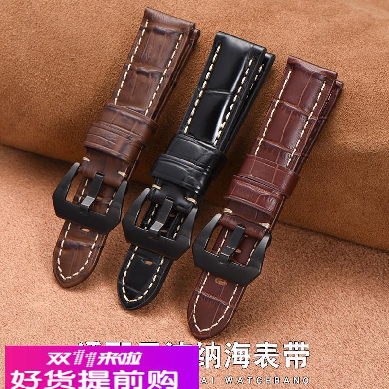 蒂图代用沛纳海表带男真皮表带panerai胖大海汉密尔顿复古牛皮带