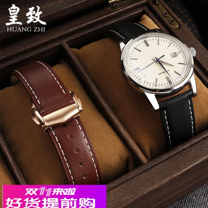 意大利真皮手表带适配欧米茄超霸007新海马300150男表表带20 22mm