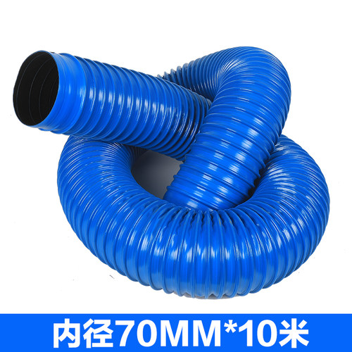 PVC木工吸尘管软管工业50/60/70/80/90蓝色塑筋管伸缩风管波纹管