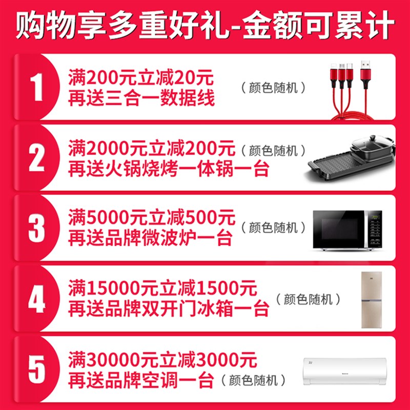 12.9级杯头内六角螺丝螺栓加长半牙M18*x22D0x260x280x350x380x40