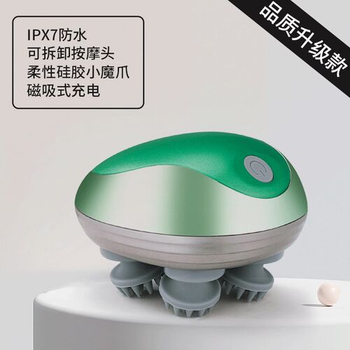 防水电动猫咪狗狗头部按摩仪 充电式防摔撸猫神器 灵魂提取器