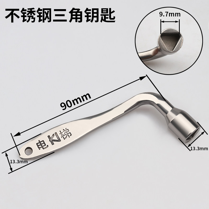 卓冠MS705不锈钢三角锁一字锁304不锈钢垃圾箱配电箱转舌锁MS406