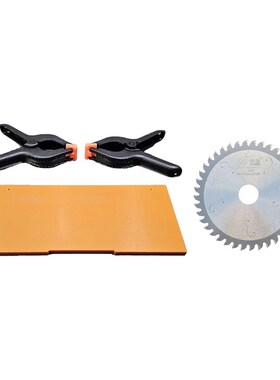 蜂窝大板吊顶开料手提锯便携式切割机锂电款充电工具导向靠山底板