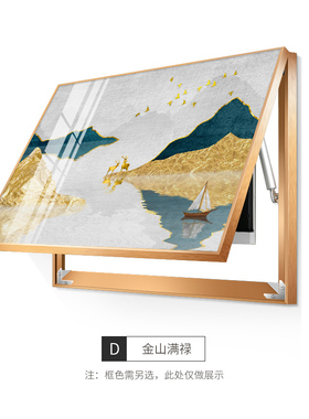 回家路 配电箱装饰画电表箱遮挡箱挂画弱电箱装饰 遮挡画高档创意