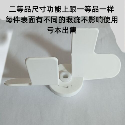 迪孚冰淇淋机磁性料浆搅拌器东贝甜筒雪糕机冰激凌机料浆搅拌器