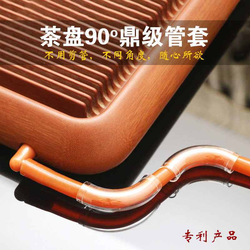 电木茶盘转接头配件茶具出水管排水导水管90度弯头茶台通用连接头图片
