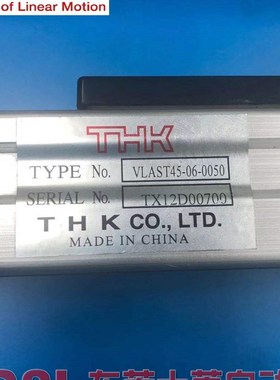 原装正品 THK VLAST45-06-0050  VLAST45-12-0150 模组成色新现货