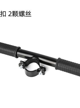 电动滑板车少儿扶手副把 M365小孩安全手扶杆 高品质配件