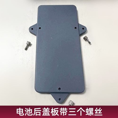 梅特勒托利多CUB防潮型蓄电池理士DJW6-5.0 6V5AH电子秤电池6jDxr