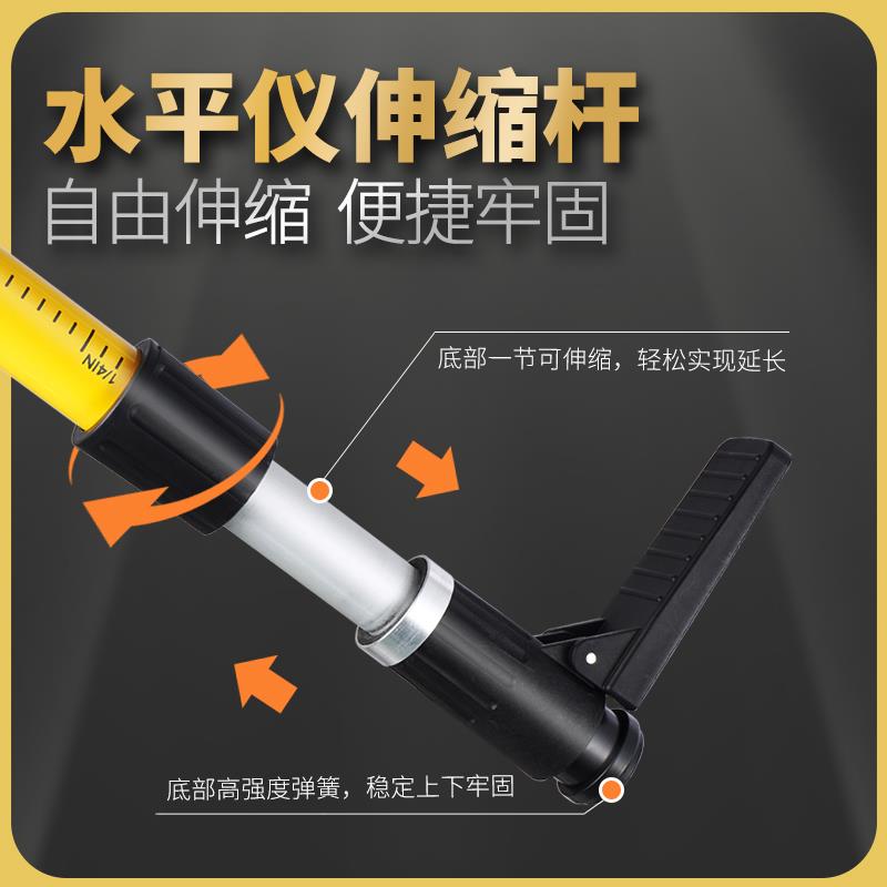 水平仪升降d支撑杆支架伸