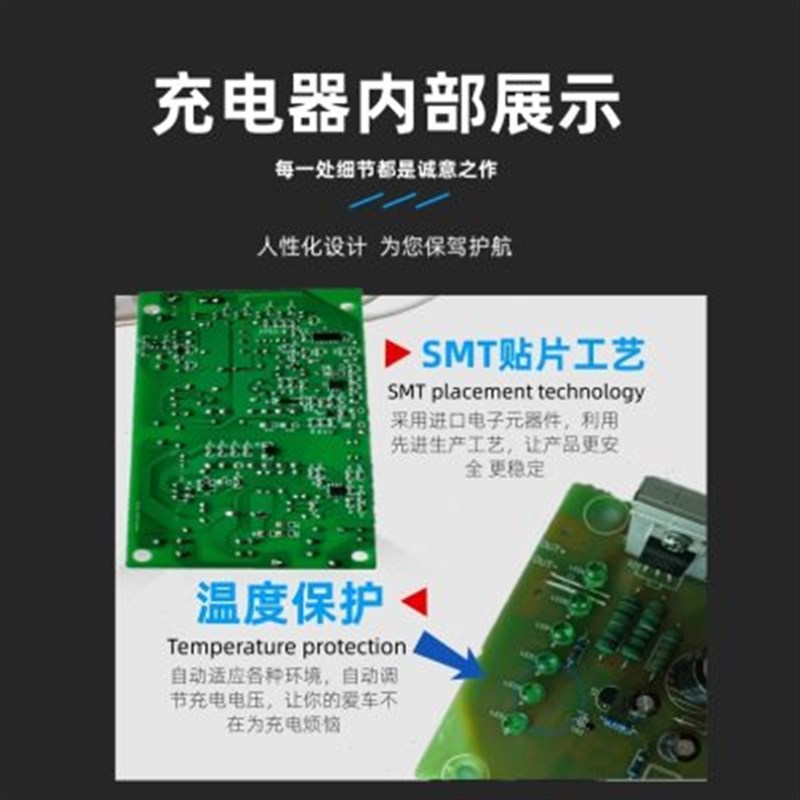 电动车充电器72v32Ah60自动断电电瓶三轮车通用铅酸电池智能脉冲