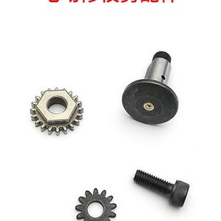 电动修枝剪刀2.5刀片配件修剪树枝电剪刀配件锂电充电式果树粗枝