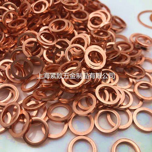 JB/ZQ4454 M30-99 紫铜垫圈 红铜垫圈 密封垫 船用 表用 组合密封