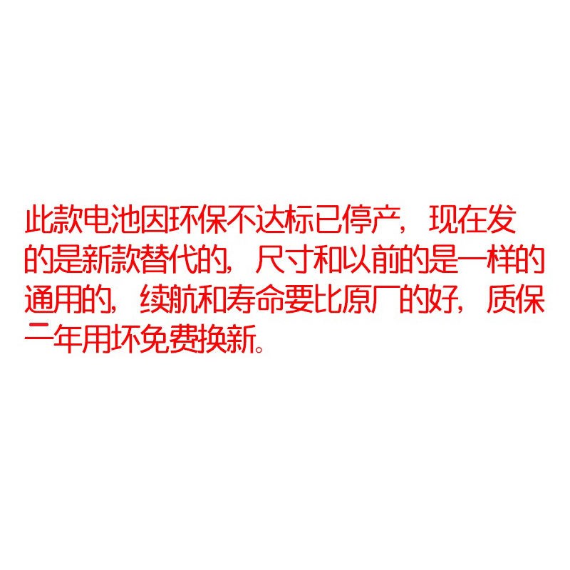 QL6v4.5ah童车蓄电池 儿童电动车6V4A电瓶电池电子秤电瓶