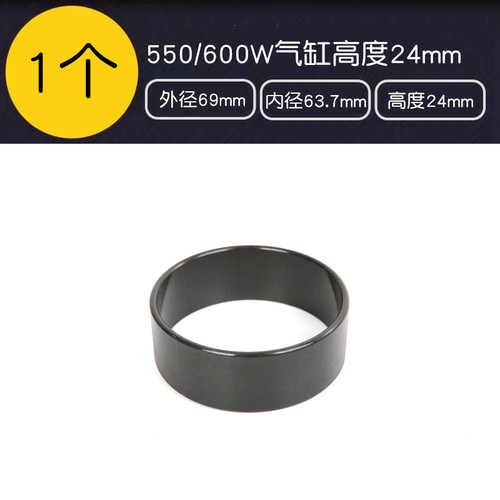 静音无油气泵配件空压机活塞环皮碗皮圈连杆铝合金气缸钢套包邮