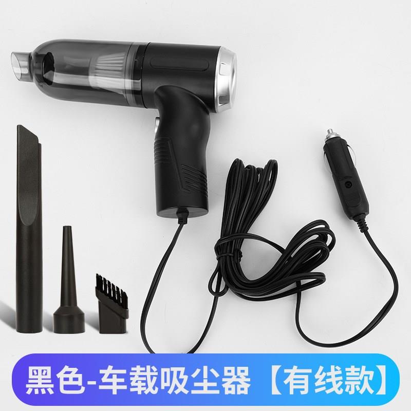 车载吸尘器无线手持便携吸尘器车居两用大功率吸吹抽三合一吸尘机