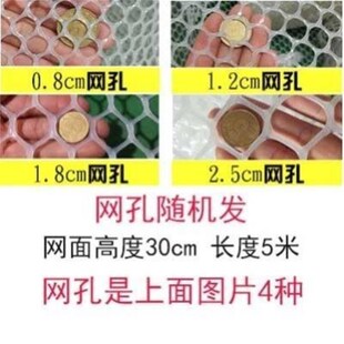阳台封窗神器养猫网防盗专用垫板防护网pvc宠物防坠护栏围栏栅栏