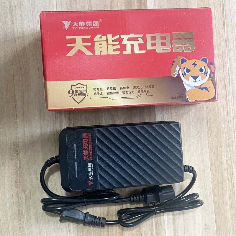 天能电池电动车充电器48V12AH60V20AH72V32ah40铅酸电池通用三轮