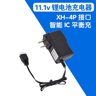 11.1V圆柱锂电池XT3018350锦明J6司骏416精击托芯ATM锂电充电智能