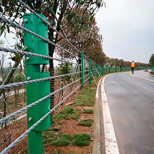 钢丝绳索护栏景区山区公路绿化带不锈钢缆索防护栏柔性安全隔离栏