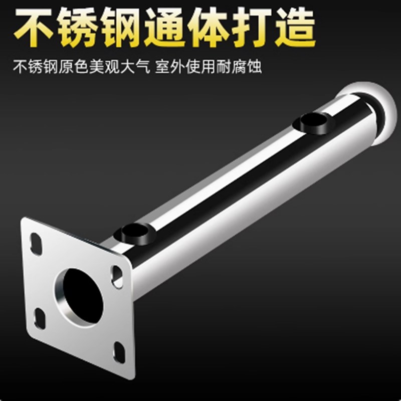无线网桥支架红外对射报警监控探测器固定围墙立柱I型L型不锈钢AP