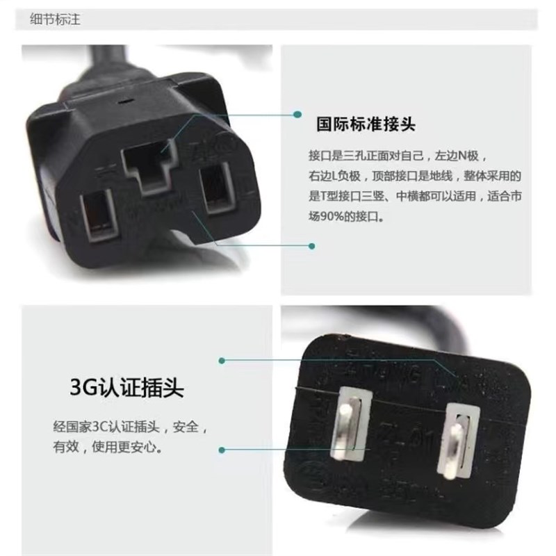 电动车原装充电器铅酸石墨烯蓄电池48v12Ah60V20ah72V20T