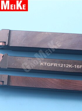 数控槽刀杆走心机立装浅槽刀片TGF32R100/KTGFR1212K-16F