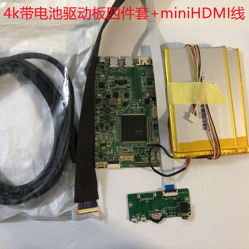Typ-C驱动主板4K屏液384晶0分辨C率e60HZ4Z一线1H通4手机同接电池