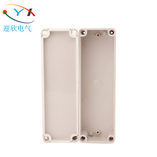 80*250*70防水接线盒AG-0825户外分线盒长条形中控转接盒塑料过线