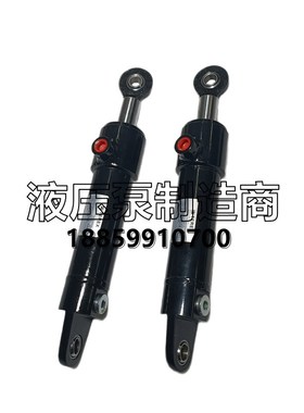 CDM1MF1/25/18/350/A20B11CHUVWW油缸CDL1MP5/40/22-350液压油缸