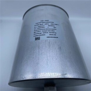 原装厦门法拉电容器C67S1207J002700机电设备薄膜电容器/工业数字