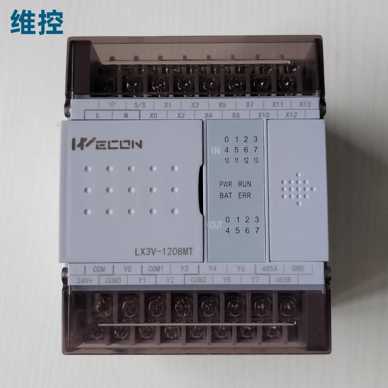 WECON维控PLC LX3V-0806MT iO可程式设计逻辑控制器1412M 36 2416