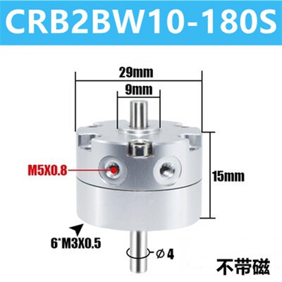 CRB2BW叶片式摆动旋转气缸CRB1BW50-90S度15/20/30/90S/180S/270S